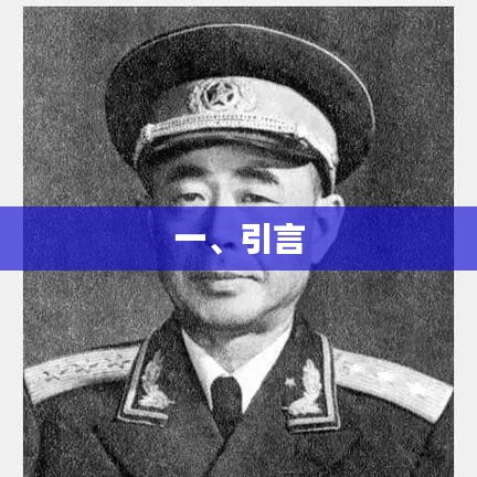 优质文章引言,引人入胜,开启阅读之旅