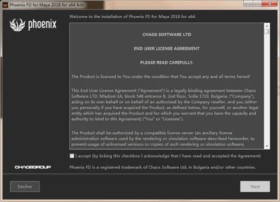 phoenixos官方下载器,数据支持策略分析-轻量版_v2.456