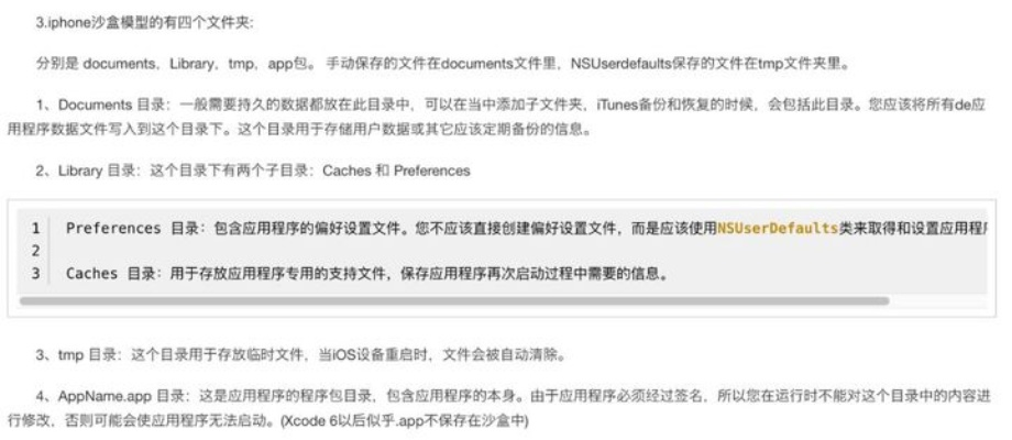如何彻底卸载网易云老版本下载,数据驱动方案实施_冒险版_v4.481并清理所有残留文件和注册表