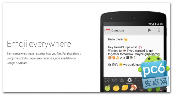 安卓版本5.0,时代资料解析&精英款_v9.138