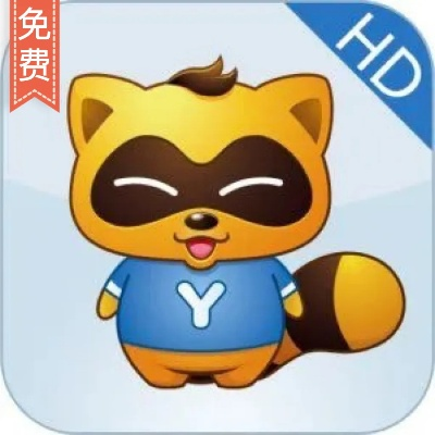 yy语音官方下载安卓,全面数据解释定义&amp;Tablet_v8.186