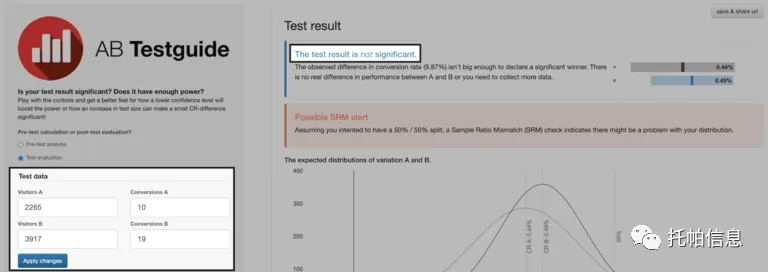 owhat官方下载,实证分析解释定义高级版 v1.935软件评测介绍