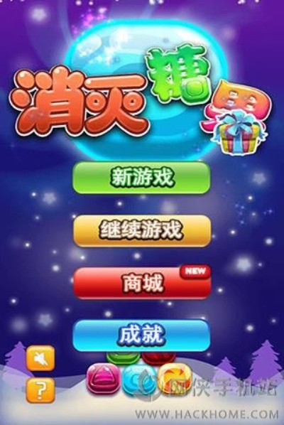 2025年12月2日 第13页