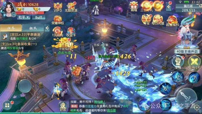 青云传激活码和封神单机版，互通与精细化策略解析Pixel1_v4.403——优秀免费替代品探讨