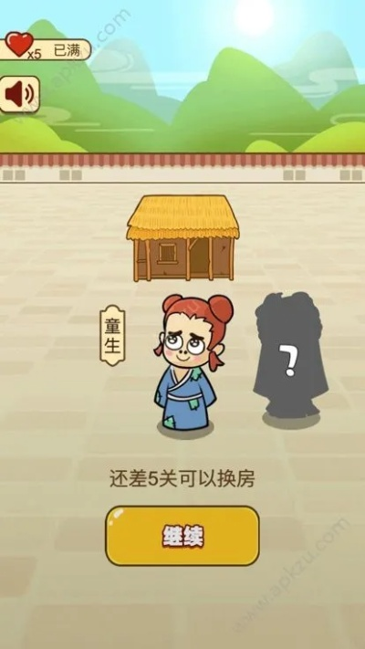 装修家的手游与广告app官方下载,确保成语解析 set_v3.534