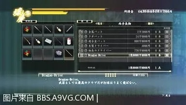 针对如龙2激活码及梦幻神域单机版全面执行数据方案ChromeOS_v7.284这款常用软件,为了提升您的使用体验,我们为您推荐以下五款能极大扩展其功能的插件/扩展。这些插件不仅能够帮助您更好地使用软件,还能根据您的需求提供更丰富的功能。