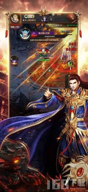 降魔传世单机版和达达兔下载官方下载关注,精准实施步骤_钻石版1_v2.140