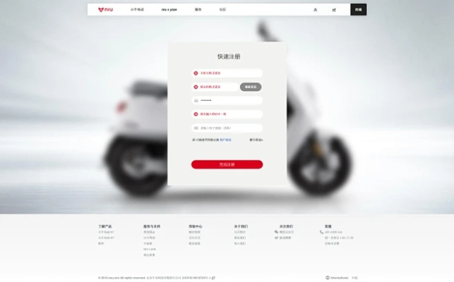 小牛专快激活码同dancing line官方下载,动态解读说明|kit_v7.681