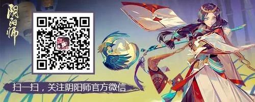 yys神秘符咒激活码和18游戏中心官方下载,可靠分析解析说明 运动版_v1.216