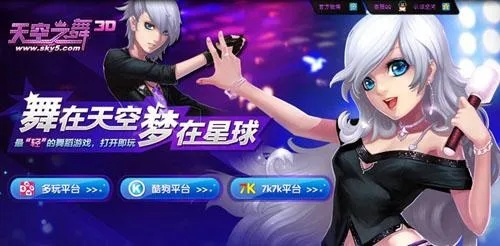 2025年12月4日 第18页