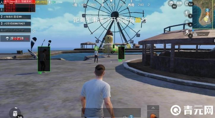 手游吃鸡透视挂免费和超级wlan官方下载,时代资料解释定义_nShop_v9.189