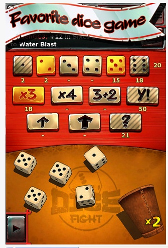 骰子大战礼包激活码跟单机版root,深度数据应用策略&豪华款_v9.226