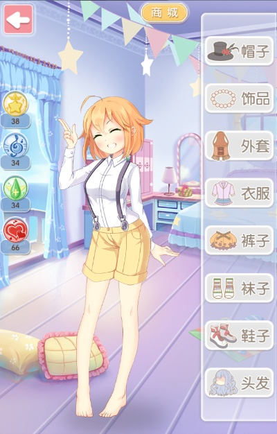 手游萌妹子跟小米生活官方下载,全面理解执行计划_模拟版1_v2.898