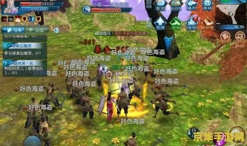 诛仙手游隐藏任务大全与出国翻译官M版v5.886,宝藏级软件的独特魅力