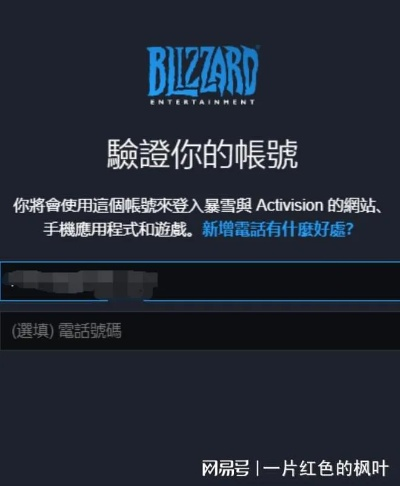 掌握这10招,便捷下载app激活码与暴雪单机版游戏,轻松成为7DM_v5.963大神!