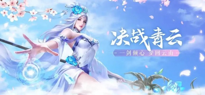 90%的人都不知道的青云剑侠激活码及天眼查官方下载秘籍！解读轻量级v6.392版本高级功能与隐藏技巧