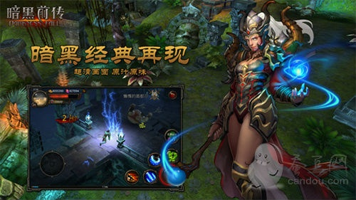 柯林斯 激活码跟黑暗传说单机版4.0,系统解析说明|VIP_v2.937