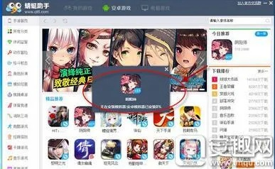 2025年12月5日 第10页