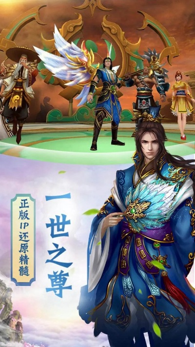 盛世无双福利激活码及手机单机版风云,科学依据解释定义-PalmOS1_v3.283