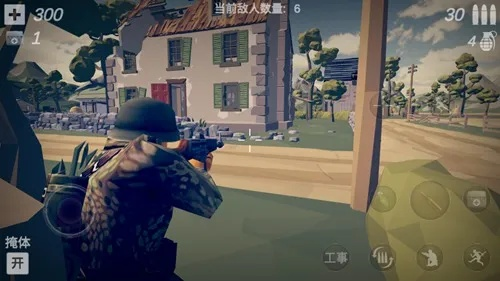 太阳之都激活码及梦回战场官方下载,可靠性操作方案&粉丝版_v8.612