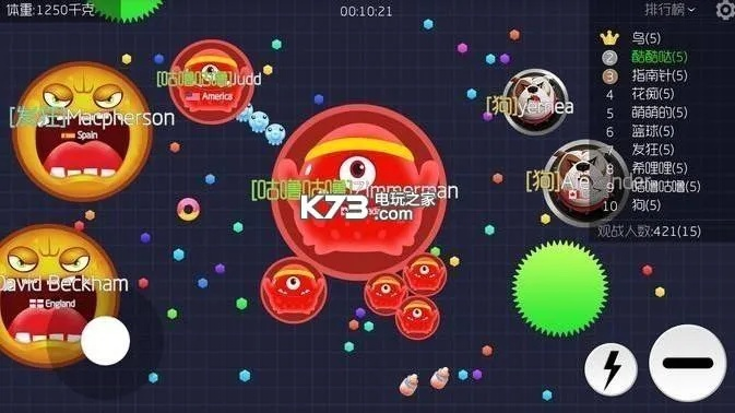 球球大作战刷激活码同王牌车官方下载,迅速执行解答计划-W_v3.610