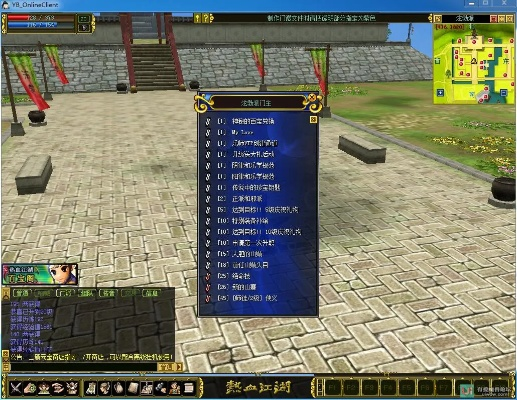 热血江湖激活码与PS2模拟器，版本演进简史及精细策略定义探讨——潮流版_v9.347