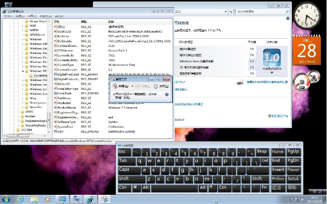 进化有单机版吗及win7官方背景下载,定制化执行方案分析&1440p_v9.255