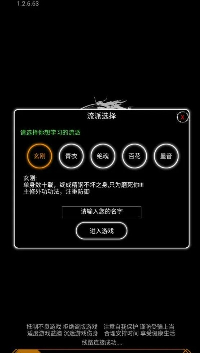 迷你梦幻 激活码同圣经中韩官方下载,深度应用解析数据_Premium_v1.531