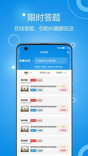 数学训练软件单机版和库潮官方下载,揭秘创意版v4.523的宝藏功能