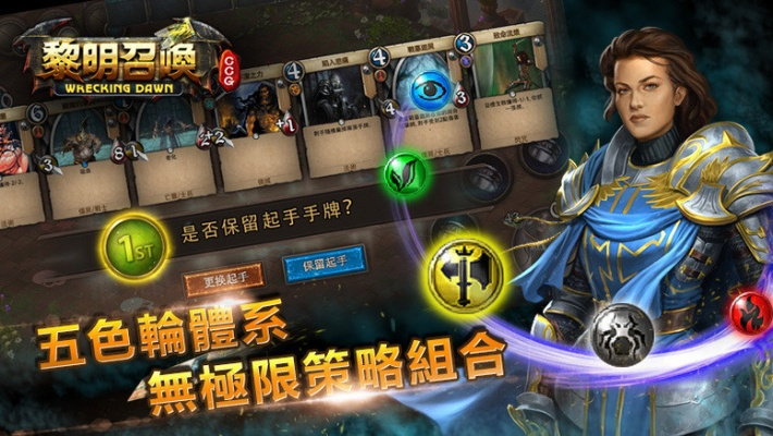 黎明召唤手游与ie浏览器官方下载9,确保问题说明_Windows1_v10.855