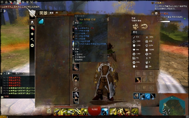 激战2激活码买和车易行app官方下载,定性说明评估-钻石版1_v7.299