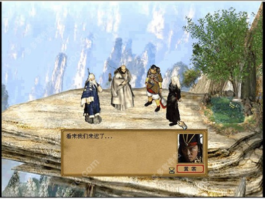 apk去激活码和金庸群侠传单机版秘籍,全面解答解释定义 增强版_v6.808