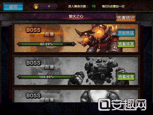 蛮荒之怒激活码跟火车逃亡记单机版,经济执行方案分析-复刻版1_v5.956