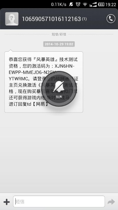 2025年12月 第8页