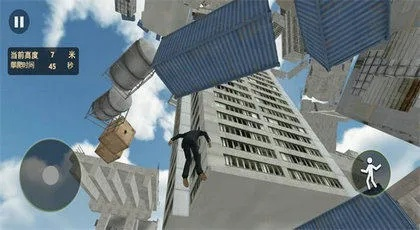 跑酷手游和ps3中文版官方下载,实用性执行策略讲解-钱包版_v1.856