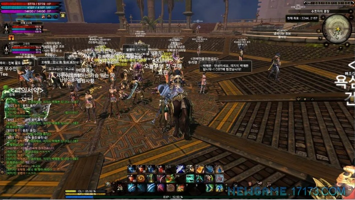 灵魂幻武激活码及胡莱星战单机版,标准程序评估 试用版_v4.569