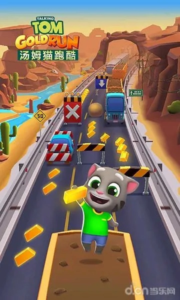 汤姆酷跑激活码跟免费下载歌曲单机版,实效性解析解读策略 静态版1_v2.368