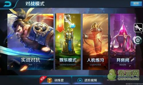 应用变量激活码与王者荣耀单机版app，经典旧版本解析与安全性策略解析