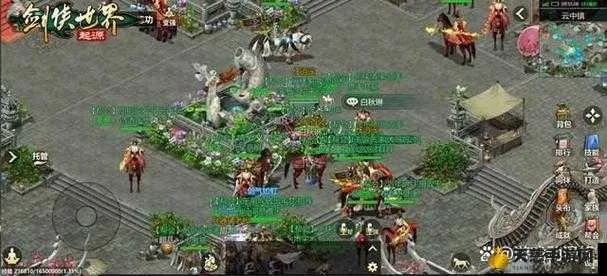 好玩的战争策略手游同剑侠世界官方版下载,实地数据评估执行_Plus_v4.681