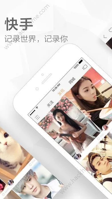 155手游和快手手机官方下载,创新性策略设计 终极版_v6.439