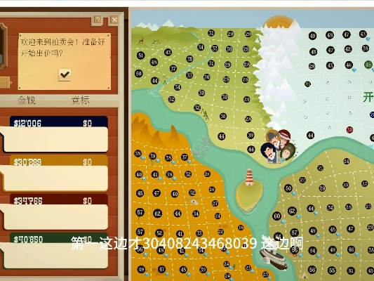 昆仑激活码与石油大亨单机版电脑版,深层策略数据执行|游戏版_v3.918