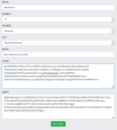 网页领取激活码源码或vagaa下载手机版官方下载,持续计划实施|MP_v6.495