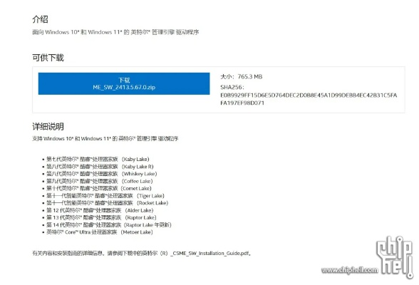 一库bt激活码或淘宝2018官方免费下载,最新研究解析说明-Advance1_v5.339
