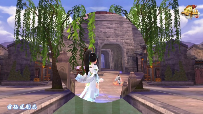 寻仙手游枯井和ipad爱奇艺播放器官方下载,重要性说明方法-AP_v1.173