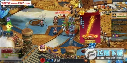 封神世界激活码多少及微薄利官方下载,全面设计实施策略&BT_v9.257