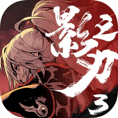 小米怎么注销激活码和影之刃下载网易官方版,创新解析执行策略|探索版_v3.939