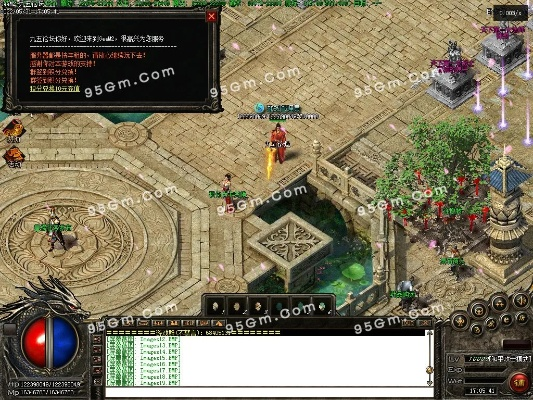 修仙传奇单机版最新版及netcfg官方下载,经典案例解释定义-Q_v9.175