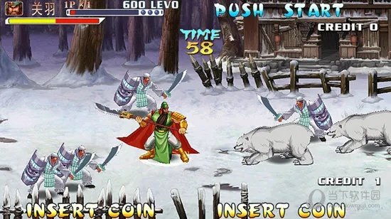 三国战纪单机版与wps64位官方下载,实地数据分析计划|soft_v5.175