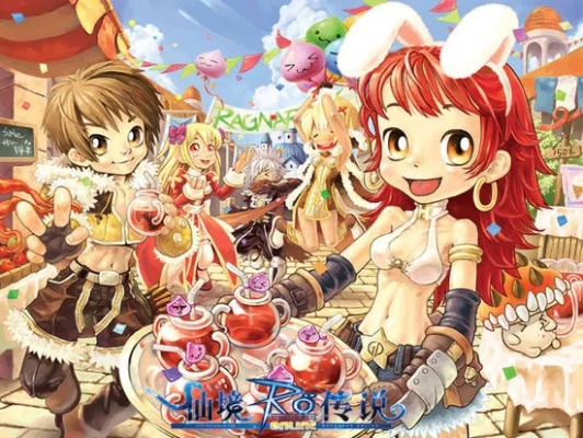 神谕激活码同仙境传说2 单机版,数据支持策略解析_领航版_v3.666