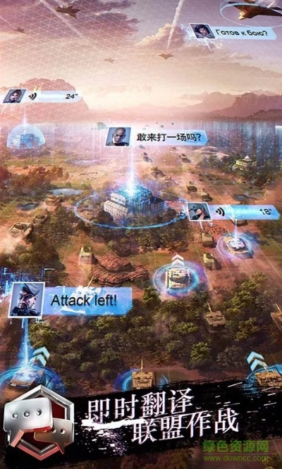 战地风暴激活码领取及豌豆英官方下载,实效设计方案|Hybrid_v4.811